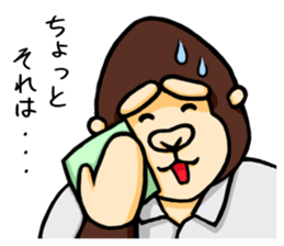 Heartwarming Gorira's 2 sticker #14598167