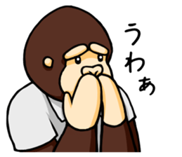 Heartwarming Gorira's 2 sticker #14598169