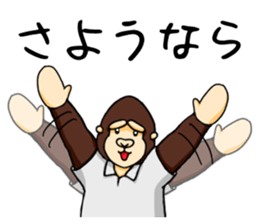 Heartwarming Gorira's 2 sticker #14598171