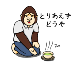 Heartwarming Gorira's 2 sticker #14598174