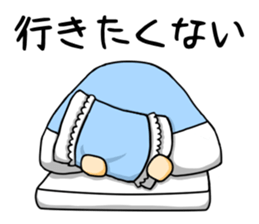 Heartwarming Gorira's 2 sticker #14598176