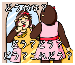 Heartwarming Gorira's 2 sticker #14598178