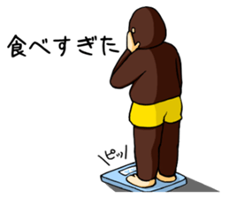 Heartwarming Gorira's 2 sticker #14598189