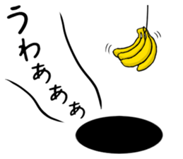 Heartwarming Gorira's 2 sticker #14598196