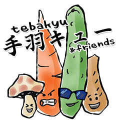 Tebakyu and Friends collection 1