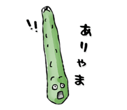 Tebakyu and Friends collection 1 sticker #14598226