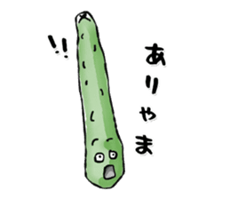 Tebakyu and Friends collection 1 sticker #14598226