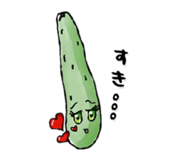 Tebakyu and Friends collection 1 sticker #14598228