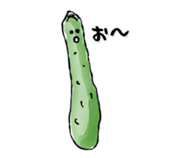 Tebakyu and Friends collection 1 sticker #14598233