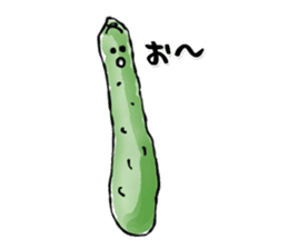 Tebakyu and Friends collection 1 sticker #14598233