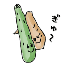 Tebakyu and Friends collection 1 sticker #14598236