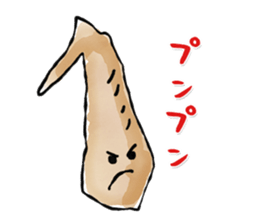 Tebakyu and Friends collection 1 sticker #14598243