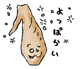 Tebakyu and Friends collection 1 sticker #14598245