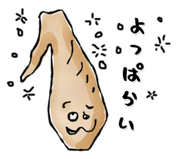 Tebakyu and Friends collection 1 sticker #14598245