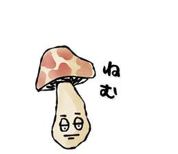 Tebakyu and Friends collection 1 sticker #14598252