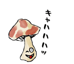 Tebakyu and Friends collection 1 sticker #14598253