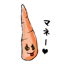 Tebakyu and Friends collection 1 sticker #14598256