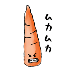 Tebakyu and Friends collection 1 sticker #14598257