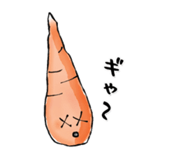 Tebakyu and Friends collection 1 sticker #14598258