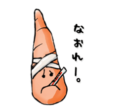 Tebakyu and Friends collection 1 sticker #14598259