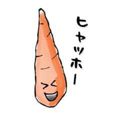 Tebakyu and Friends collection 1 sticker #14598261