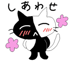 Mr.Kuroshiro sticker #14598268