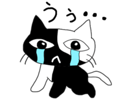 Mr.Kuroshiro sticker #14598270