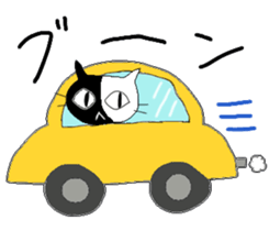 Mr.Kuroshiro sticker #14598273