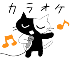 Mr.Kuroshiro sticker #14598275