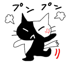 Mr.Kuroshiro sticker #14598278