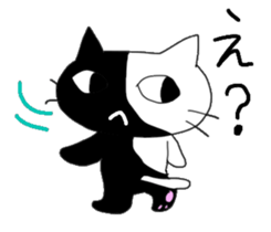 Mr.Kuroshiro sticker #14598279