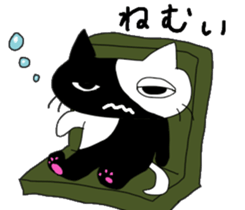 Mr.Kuroshiro sticker #14598280