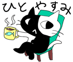 Mr.Kuroshiro sticker #14598284