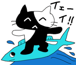 Mr.Kuroshiro sticker #14598285