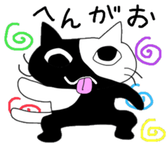 Mr.Kuroshiro sticker #14598295