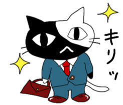 Mr.Kuroshiro sticker #14598296