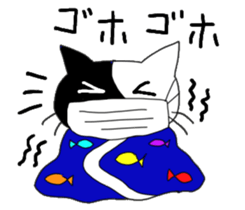 Mr.Kuroshiro sticker #14598297