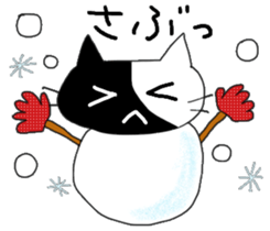 Mr.Kuroshiro sticker #14598298