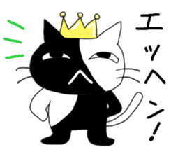 Mr.Kuroshiro sticker #14598300