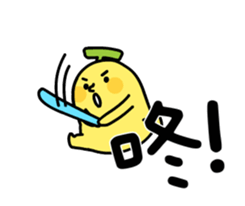 BananaMan - strange dancer sticker #14598497