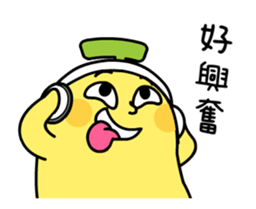 BananaMan - strange dancer sticker #14598498