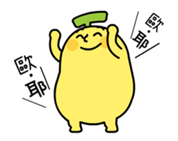 BananaMan - strange dancer sticker #14598499