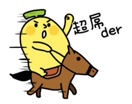 BananaMan - strange dancer sticker #14598500