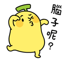 BananaMan - strange dancer sticker #14598501