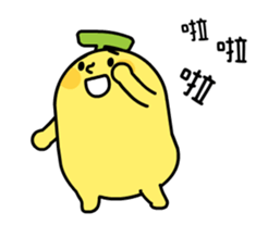 BananaMan - strange dancer sticker #14598502