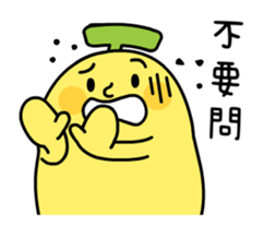 BananaMan - strange dancer sticker #14598505