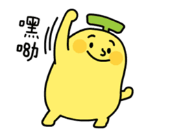 BananaMan - strange dancer sticker #14598509