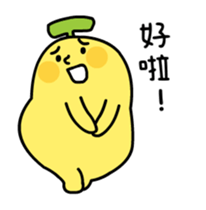 BananaMan - strange dancer sticker #14598512