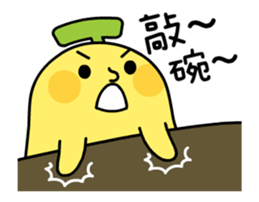 BananaMan - strange dancer sticker #14598514