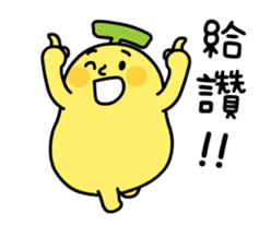 BananaMan - strange dancer sticker #14598516